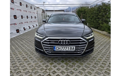 audi-a8 - 0