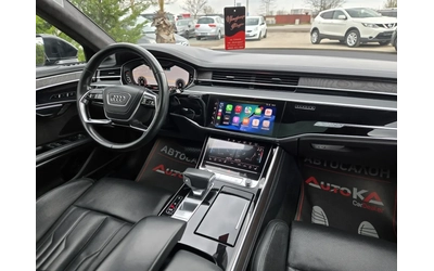 Audi A8 50TDI-286кс/B&O/360/MASSAGE/HUD/PANO/FULL - автомобили, коли, обяви за нови и употребявани 12