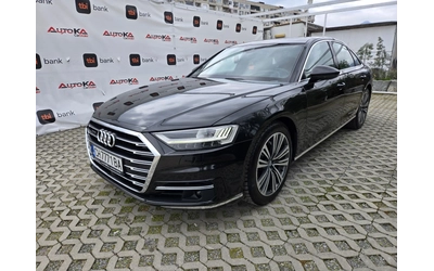 audi-a8 - 5