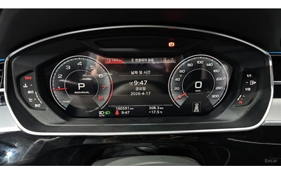 Audi A8 55TFSI* LWB* ПОДГРЕВ* ОБДУХВАНЕ* МАСАЖИ* ПАНО* FUL - автомобили, коли, обяви за нови и употребявани 6
