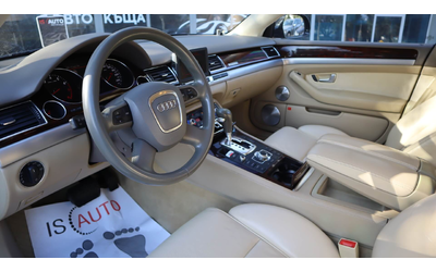 Audi A8 6.0W12 L/RSE/Bang&Olufsen/Керамика/Обдухване/Quattro - автомобили, коли, обяви за нови и употребявани 6