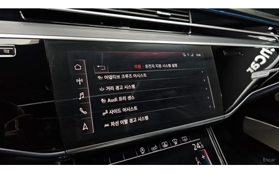 Audi A8 L* QUATTRO* DISTRONIC* 360* ОБДУХВАНЕ* МАСАЖИ* - автомобили, коли, обяви за нови и употребявани 13