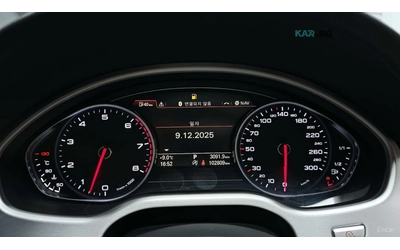 Audi A8 60 TFSI* QUATTRO* LONG* МОНИТОРИ* ОБДУХВ* МАСАЖ* - автомобили, коли, обяви за нови и употребявани 6