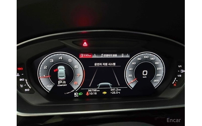 Audi A8 L* 55 TFSI* BANG & OLUFSEN* DISTRONIC* МАСАЖ* 360* - автомобили, коли, обяви за нови и употребявани 8