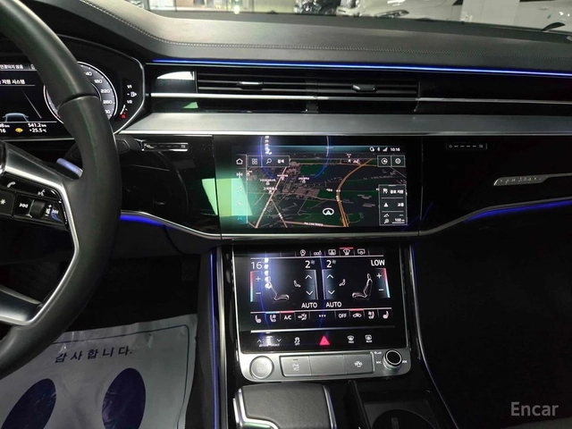 Audi A8 L* 55 TFSI* BANG & OLUFSEN* DISTRONIC* МАСАЖ* 360* - автомобили, коли, обяви за нови и употребявани 9