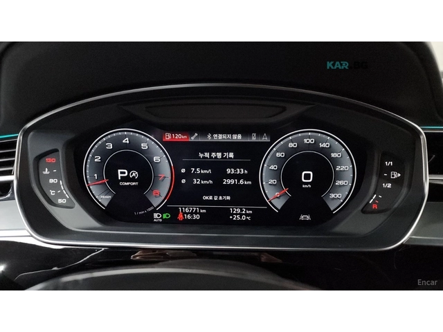 Audi A8 L* QUATTRO* ОБДУХ* ДИСТРОНИК* МАСАЖИ* 360* HUD* - автомобили, коли, обяви за нови и употребявани 6