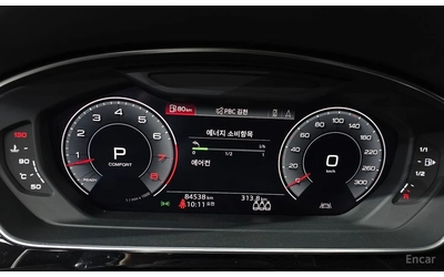 Audi A8 55 TFSI quattro LWB | 360 КАМЕРА | МАСАЖ | - автомобили, коли, обяви за нови и употребявани 7