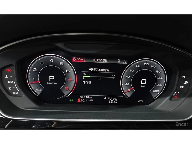 Audi A8 55 TFSI quattro LWB | 360 КАМЕРА | МАСАЖ | - автомобили, коли, обяви за нови и употребявани 7