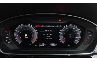 Audi A8 55 TFSI Quattro LWB | HUD | 360  Камера | Massage - автомобили, коли, обяви за нови и употребявани 6