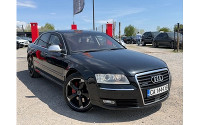 audi-a8 - 0