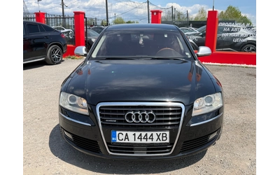 audi-a8 - 1