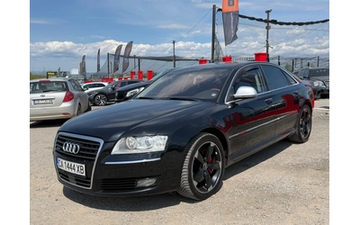 audi-a8 - 2