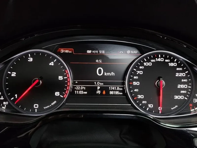Audi A8 3.0 TDI Quattro - САМО 30% АВАНС - автомобили, коли, обяви за нови и употребявани 15