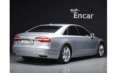audi-a8 - 3