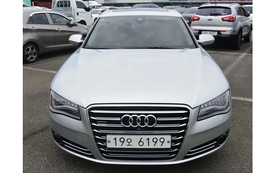 audi-a8 - 0