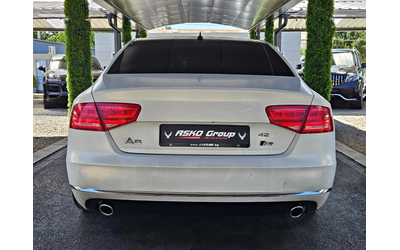 audi-a8 - 4