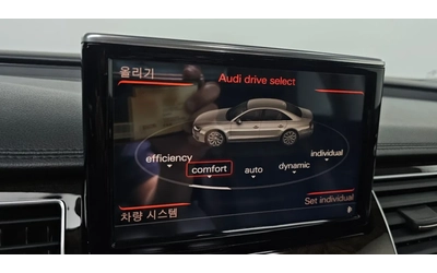 Audi A8 L* 60TDI* HUD* PANO* МАСАЖ* КРАЙНА ЦЕНА* - автомобили, коли, обяви за нови и употребявани 14