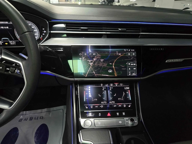 Audi A8 L * 55 * TFSI | BANG OLUFSEN | DVD - автомобили, коли, обяви за нови и употребявани 9