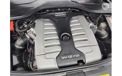 audi-a8 - 4