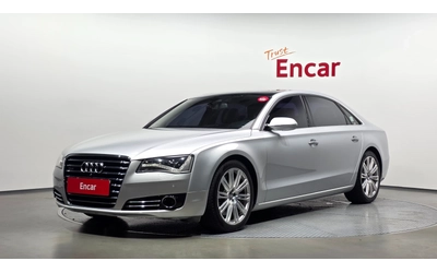 audi-a8 - 0