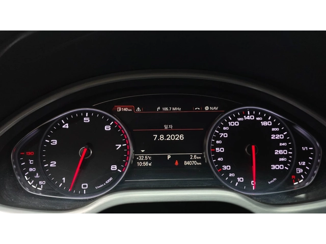 Audi A8 4.0T LWB AWD * DIS * B&O * ОБДУХ * TV * FULLLL - автомобили, коли, обяви за нови и употребявани 6