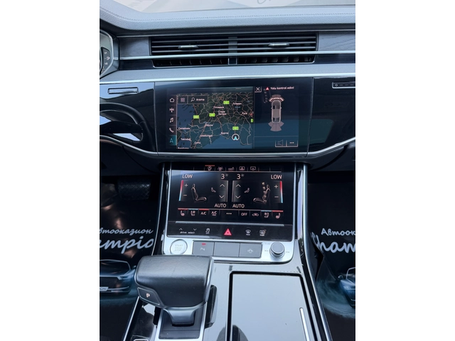 Audi A8 Бартер лизинг - автомобили, коли, обяви за нови и употребявани 8