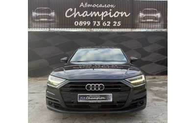 audi-a8 - 1