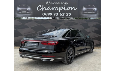 audi-a8 - 5