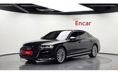 audi-a8 - 0
