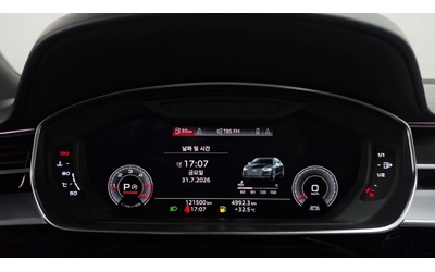 Audi A8 50 TDI Quattro LWB | HUD | Soft Close| Масаж - автомобили, коли, обяви за нови и употребявани 7