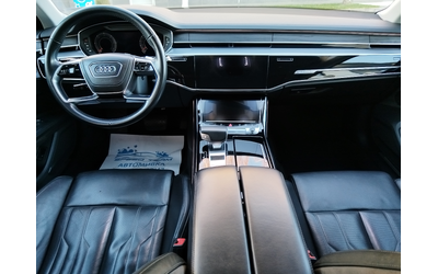 Audi A8 L - автомобили, коли, обяви за нови и употребявани 15