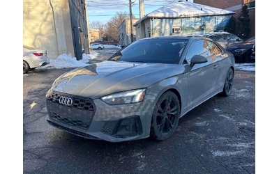 audi-coupe - 0