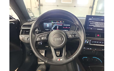 Audi Coupe * PROGRESSIV * CARFAX * 360 КАМЕРА * ЧЕРВЕН САЛОН - автомобили, коли, обяви за нови и употребявани 11