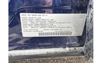 Audi E-Tron 50 quattro * ПАНО * ПОДГРЕВ * ОТ ПРЕДСТАВИТЕЛСТВО - автомобили, коли, обяви за нови и употребявани 14
