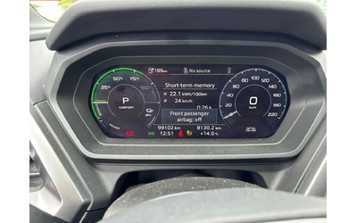 Audi e-tron * 50 quattro * KEYLESS * 360 * ПАНОРАМА * - автомобили, коли, обяви за нови и употребявани 7