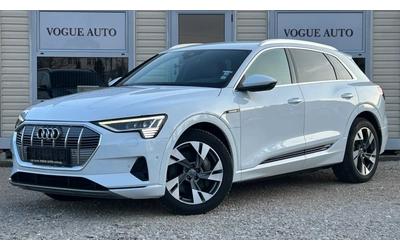 audi-e-tron - 0