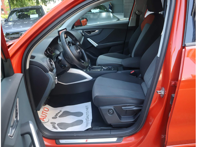 Audi Q2 1.4TFSI/Sline/Distronic/Подгрев/Drive Select/ - автомобили, коли, обяви за нови и употребявани 12