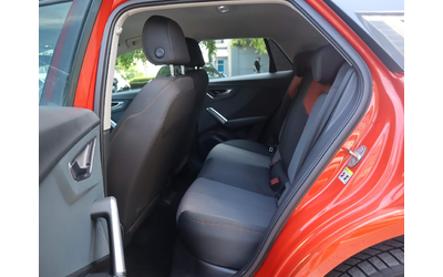 Audi Q2 1.4TFSI/Sline/Distronic/Подгрев/Drive Select/ - автомобили, коли, обяви за нови и употребявани 6