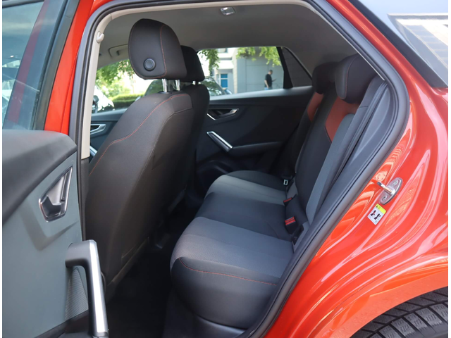 Audi Q2 1.4TFSI/Sline/Distronic/Подгрев/Drive Select/ - автомобили, коли, обяви за нови и употребявани 6