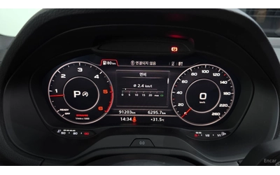 Audi Q2 35TDI* PREMIUM* КОЖА* ПОДГРЕВ* ПАНО* КАМЕРА* - автомобили, коли, обяви за нови и употребявани 6