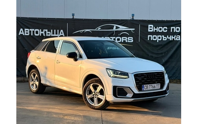 audi-q2 - 0