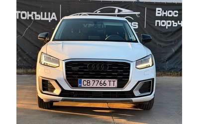 audi-q2 - 1
