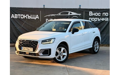 audi-q2 - 2