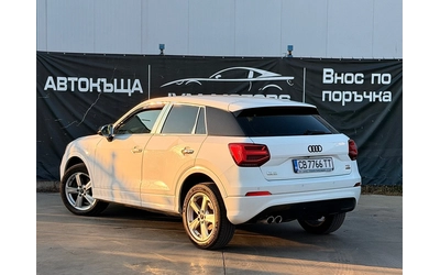 audi-q2 - 3