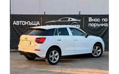 audi-q2 - 5