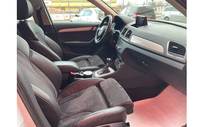 Audi Q3 2.0 TDI 177к.с. QUATTRO FULL - автомобили, коли, обяви за нови и употребявани 12
