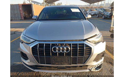 Audi Q3 2.0L I-4 DI, DOHC, VVT, TURBO, 228HP All Wheel Drive - автомобили, коли, обяви за нови и употребявани 11