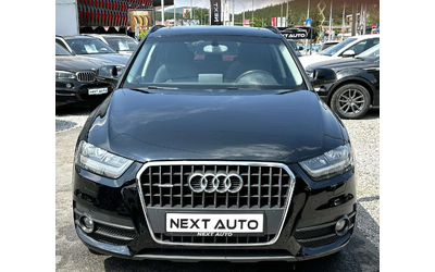 audi-q3 - 1