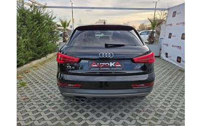 audi-q3 - 3