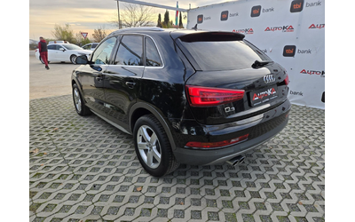 audi-q3 - 4